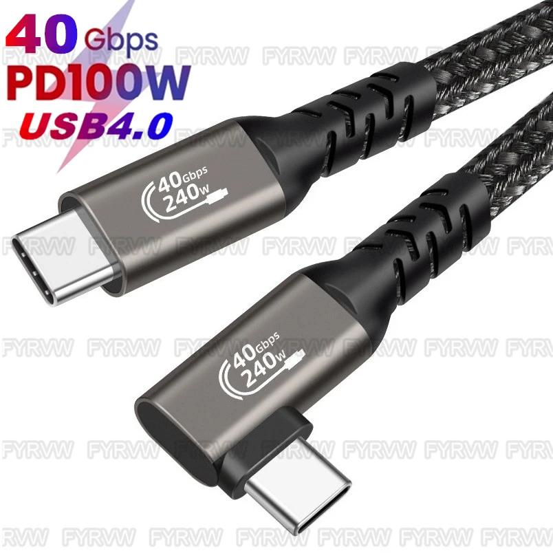 USB C  ̺  , Ʈ 4 , 40Gbps, 240W, M1 ƺ  ϵ ũ, USB4 Gen3 ̺
